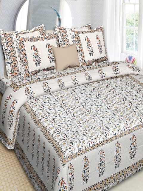 

INDHOME Life 100% Cotton 220 TC Jaipuri Printed Off White & Beige King Size Bedsheet