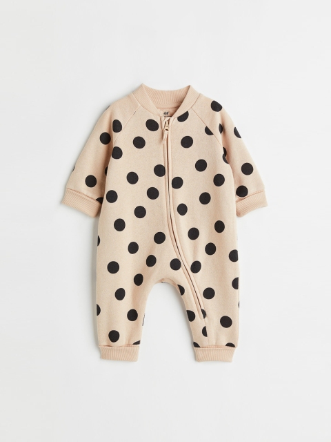 

H&M Boys Beige Foldover-Trim Bodysuit