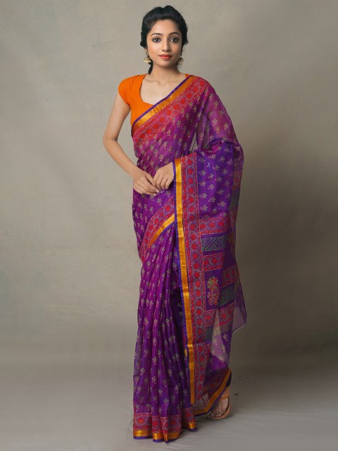 

Unnati Silks Women Purple & Mustard Ethnic Motifs Zari Pure Silk Kota Saree