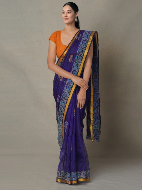 

Unnati Silks Navy Blue & Gold-Toned Ethnic Motifs Zari Pure Silk Kota Saree