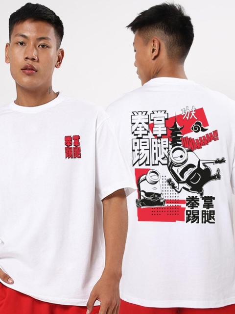 

Bewakoof Men White Printed Applique Loose T-shirt