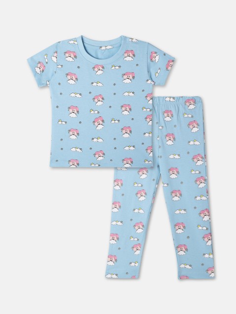 

Cuddles for Cubs Unisex Kids Blue & White Printed Night suit