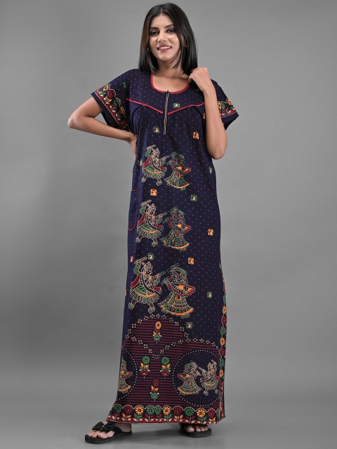 

Apratim Blue Printed Maxi Nightdress