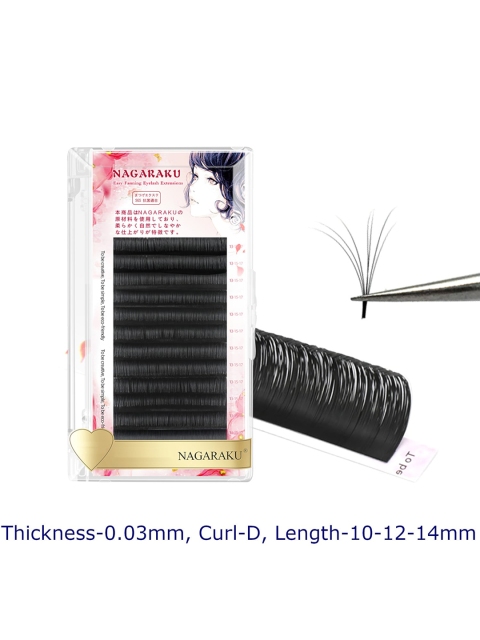 

NEGARAKU Black Easy Fanning Fake Eyelash
