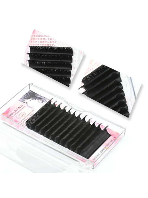 

NEGARAKU Black Easy Fanning Fake Eyelash