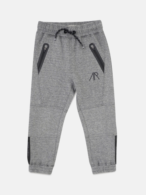 

Angel & Rocket Boys Grey Solid Cotton Joggers
