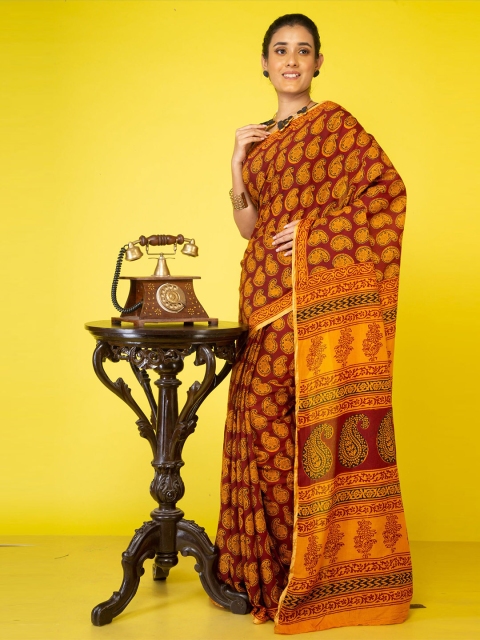

Unnati Silks Maroon & Yellow Bagh Zari Pure Cotton Venkatgiri Saree