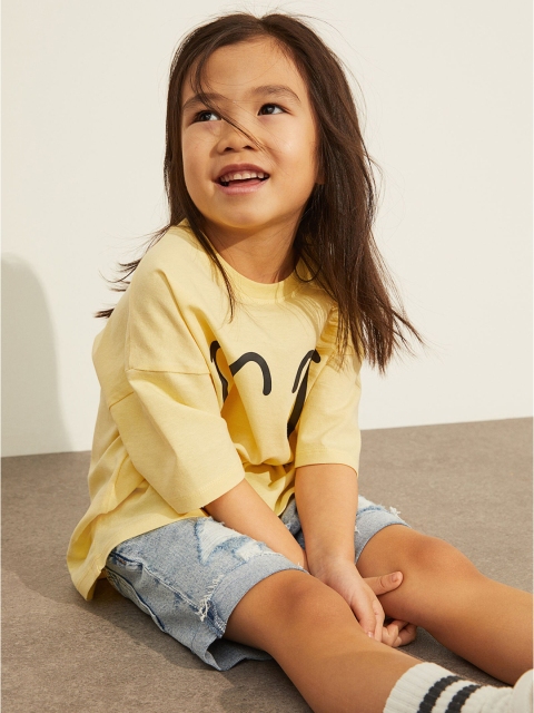 

H&M Boys Yellow Oversized Printed T-shirt, Multi