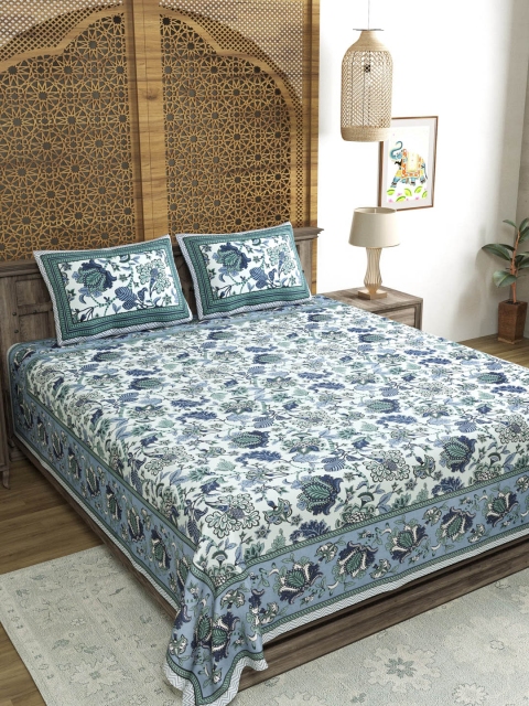 

BLOCKS OF INDIA Blue & White Floral 210 TC King Bedsheet with 2 Pillow Covers