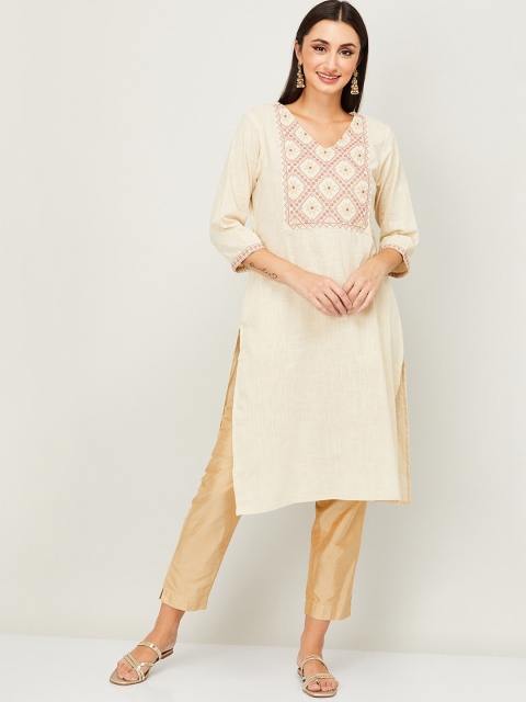 

Melange by Lifestyle Women Beige Ethnic Motifs Yoke Design Flared Sleeves Chikankari Kurta