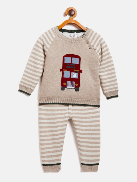 

JWAAQ Unisex Kids Grey & Off White Striped T-shirt with Pyjamas