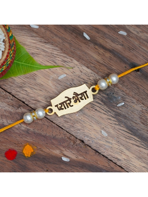 

The Magic Wand Boys Gold Rakhi
