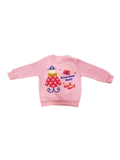 

Camey Unisex Kids Pink Printed Sweatshirt
