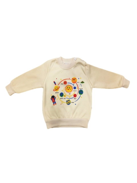 

Camey Unisex Kids Cream-Coloured Printed Sweatshirt