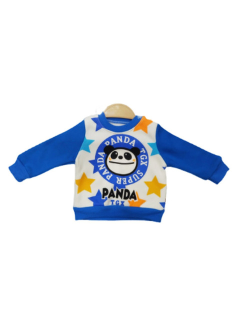 

Camey Unisex Kids White Printed Sweatshirt