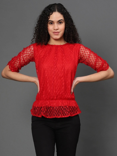 

WESTHOOD Red Net Top
