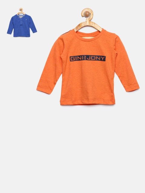 

Gini and Jony Boys Pack of 2 T-shirts, Blue