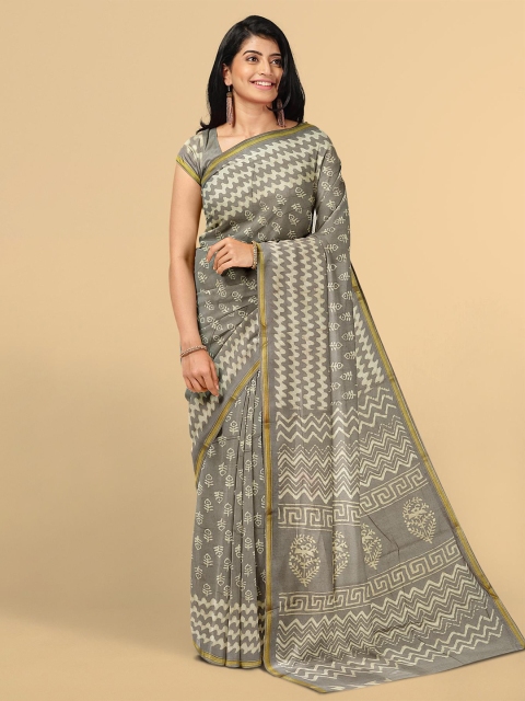

Kalamandir Brown & Gold-Toned Batik Zari Linen Blend Saree