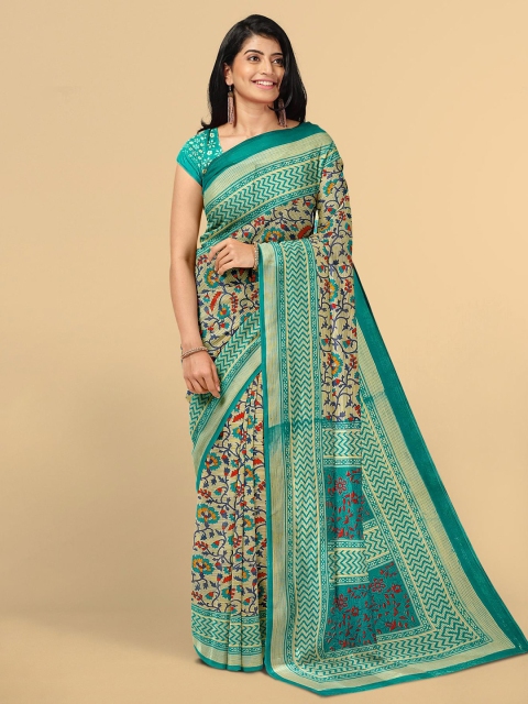 

Kalamandir Beige & Green Floral Silk Blend Saree