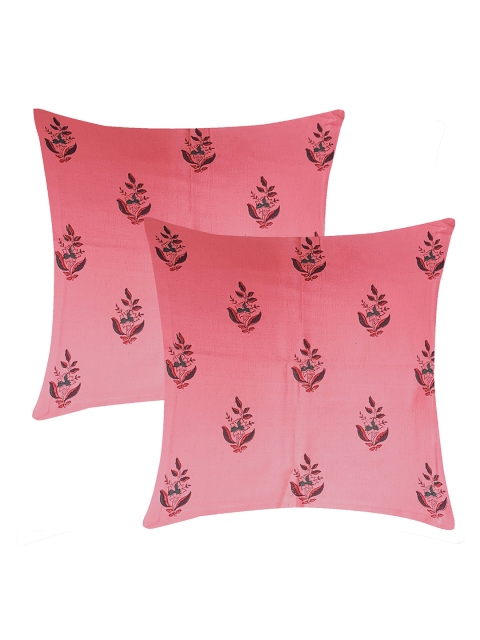 

Molcha Peach & Red Set of 2 Abstract Square Cushion Covers