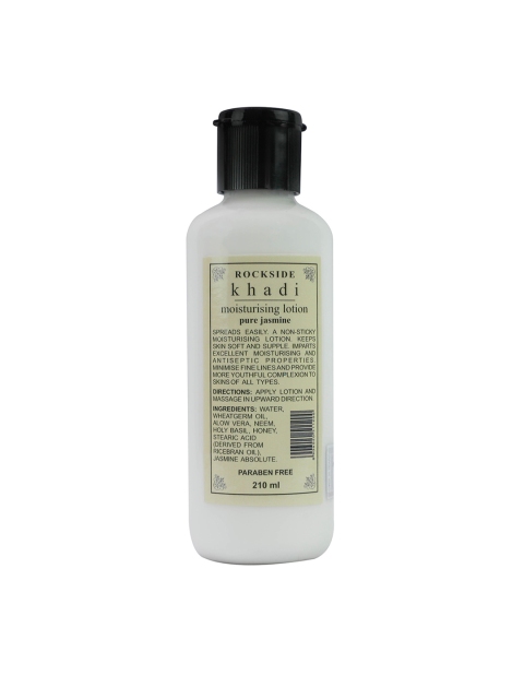 

ROCKSIDE KHADI Pink Herbal Moisturizing Sandalwood Lotion 210 ML
