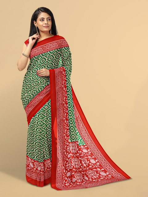 

Kalamandir Green & Red Saree