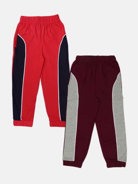 

GKIDZ Kids Pack of 2 Track Pants, Red