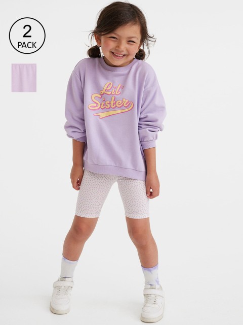 

H&M Girls 2-Pack Cycling Shorts, Purple