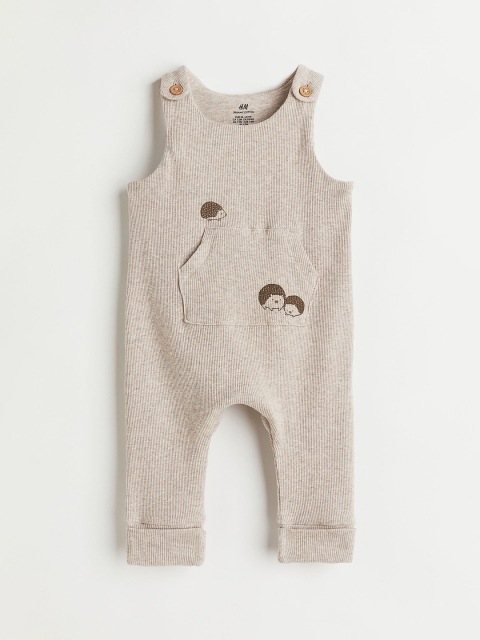 

H&M Girls Beige Sleeveless Romper Suit