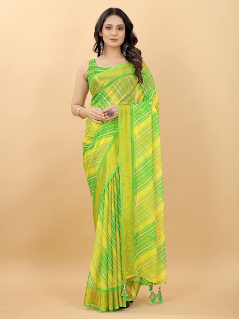 

RACHNA Lime Green & Yellow Ethnic Motifs Zari Saree