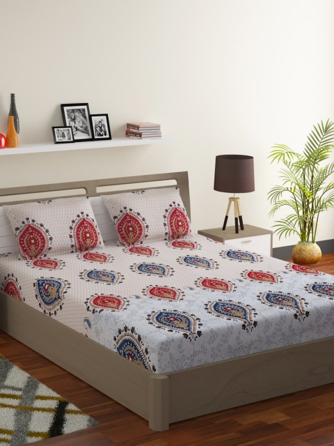 

MODEFE Cream-Coloured & Red 180 TC Queen Fitted Bedsheet with 2 Pillow Covers