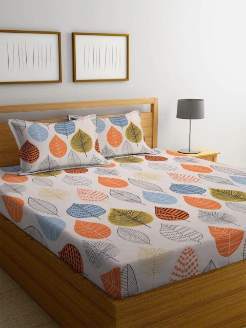

MISS AYSE White & Green Ethnic Motifs 210 TC King Bedsheet with 2 Pillow Covers
