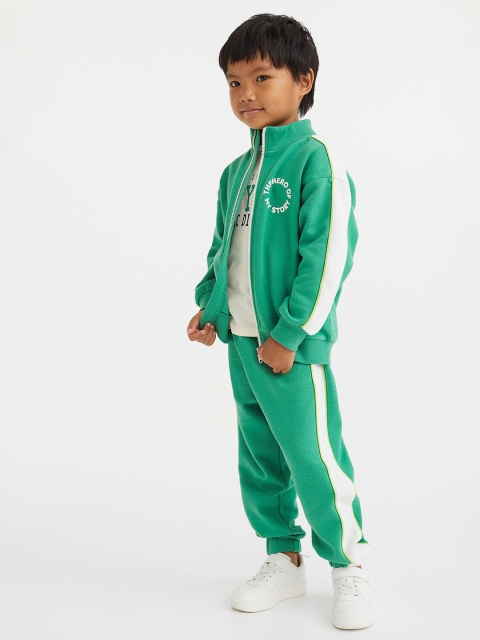 

H&M Green 2 Piece Printed Sweatshirt Set
