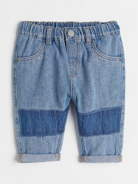 

H&M Boys Blue Denim Jeans