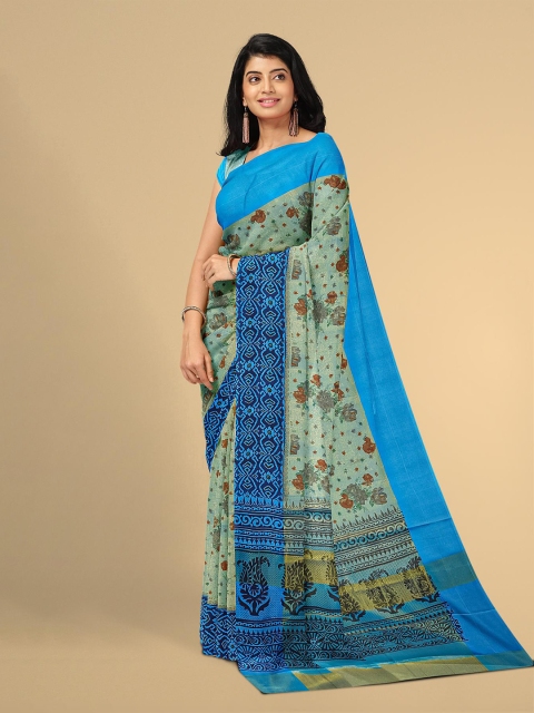 

Kalamandir Blue & Brown Floral Tissue Saree