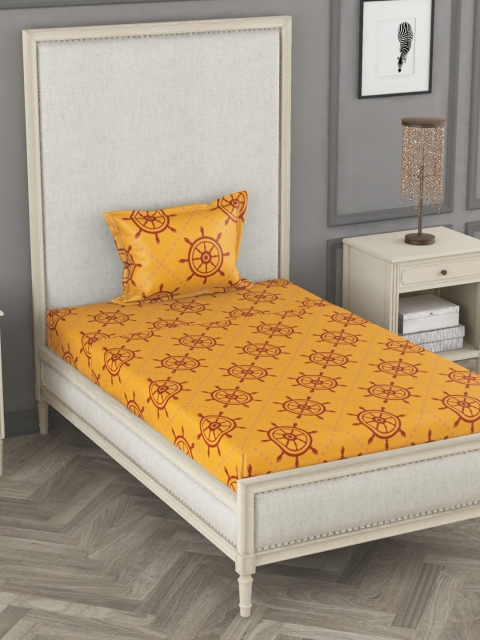 

BIANCA Mustard & Brown Geometric 110 TC Single Bedsheet with 2 Pillow Covers