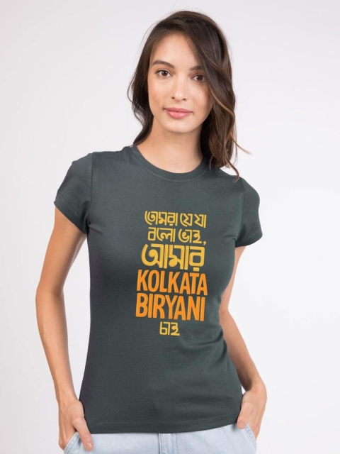 

Bewakoof Women Grey & Yellow Typography Printed Pure Cotton T-shirt