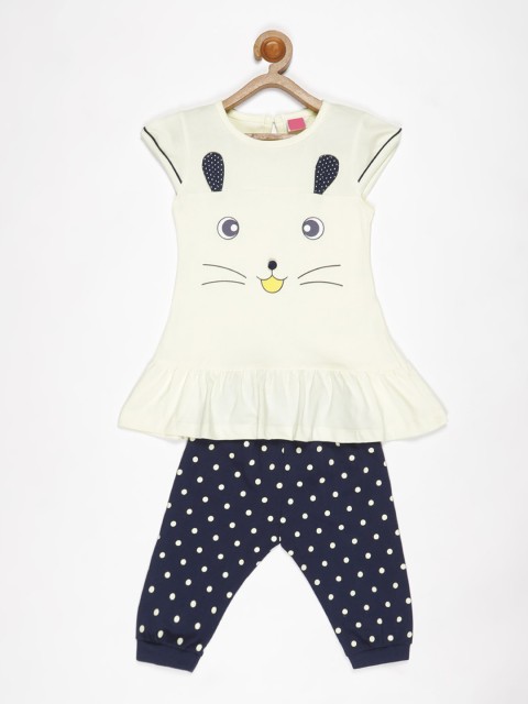 

V2 Value & Variety Girls Yellow & Navy Blue Printed Top with Pyjamas