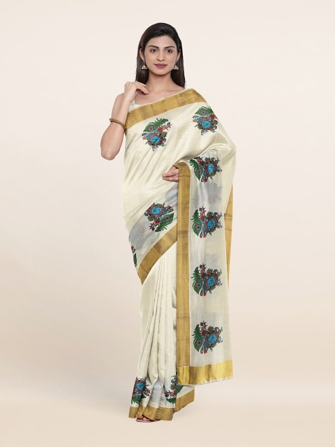 

Pothys Off White & Blue Ethnic Motifs Zari Pure Cotton Saree