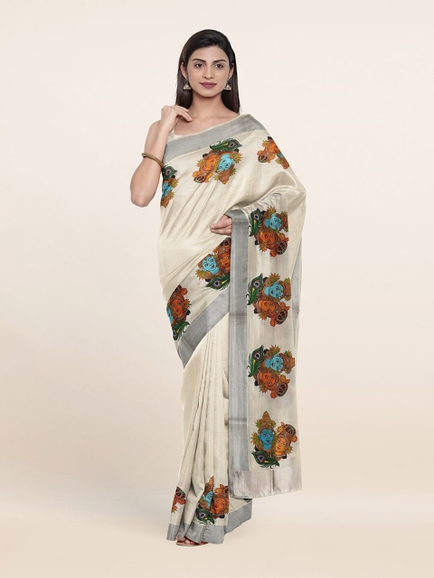 

Pothys Off White & Blue Ethnic Motifs Zari Pure Cotton Saree