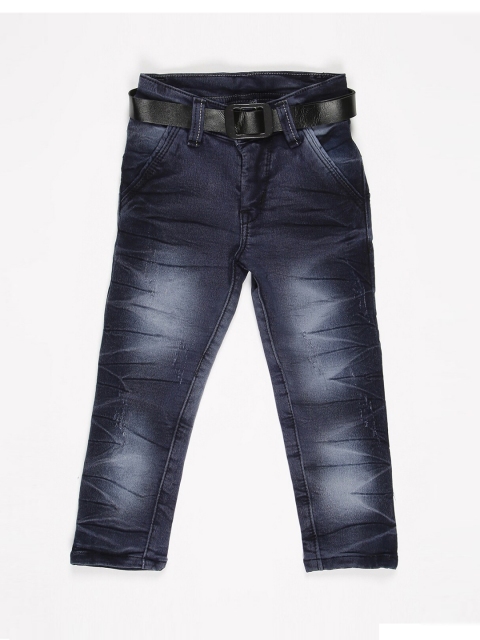 

V2 Value & Variety Boys Blue Low Distress Heavy Fade Jeans