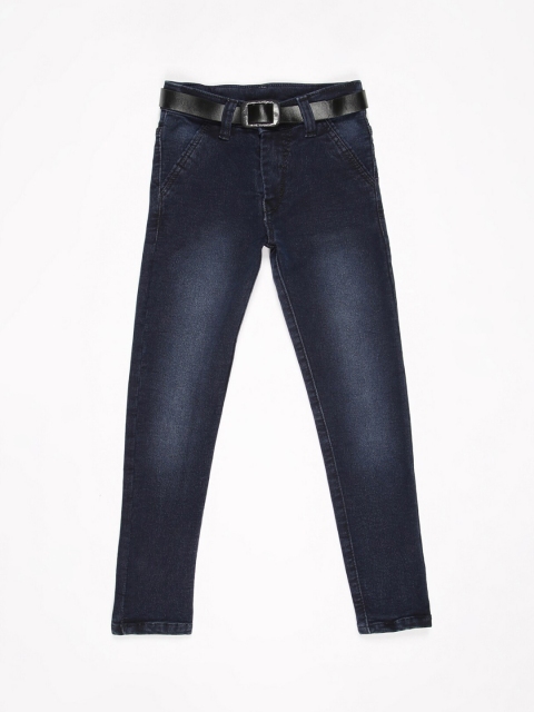 

V2 Value & Variety Boys Blue Mildly Distressed Light Fade Jeans