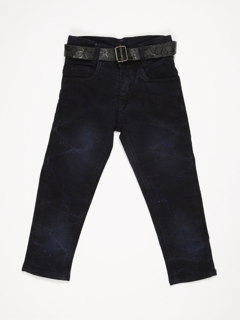 

V2 Value & Variety Kids-Boys Blue Low Distress Jeans