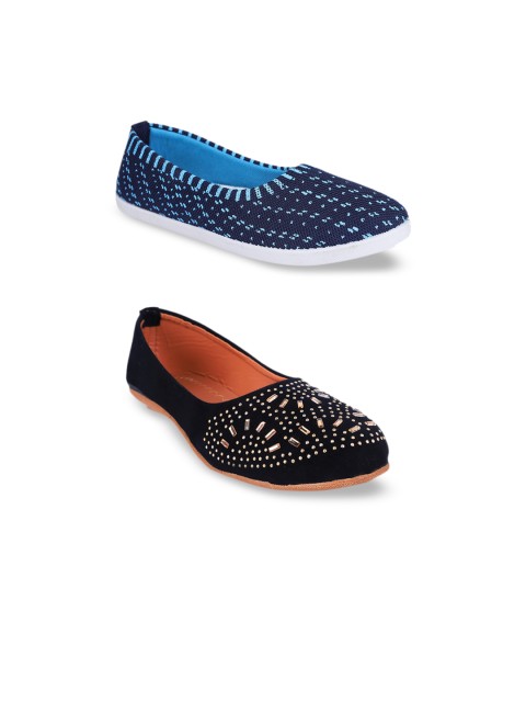 

FABBMATE Women Blue & Black Set of 2 Printed Embellished Ballerinas