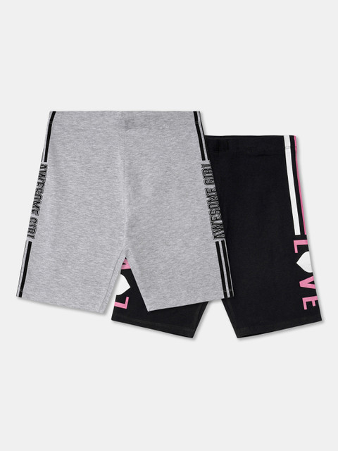 

R&B Girls Multicoloured Colourblocked Sports Shorts, Multi