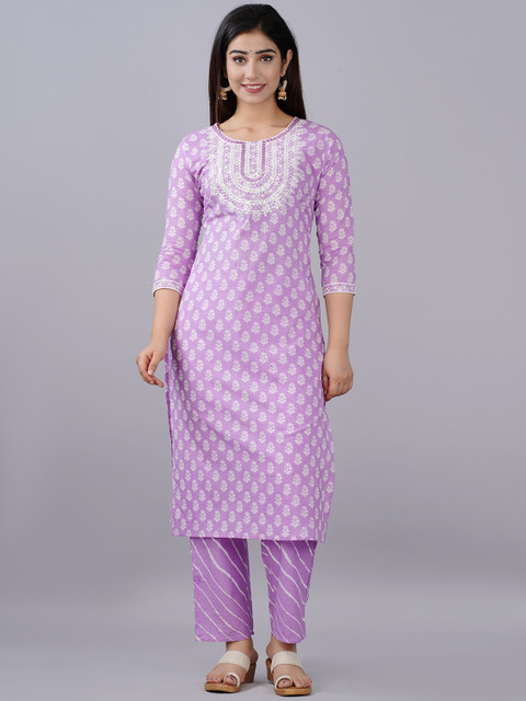 

NITVAN Women Lavender Ethnic Motifs Panelled Mirror Work Pure Cotton Kurta with Trousers & With Dupatta