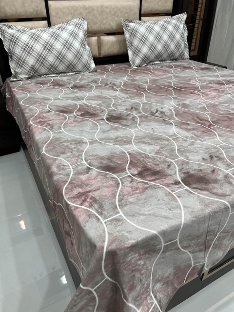 

Pure Decor Brown & Grey Conversational 300 TC Queen Bedsheet with 2 Pillow Covers