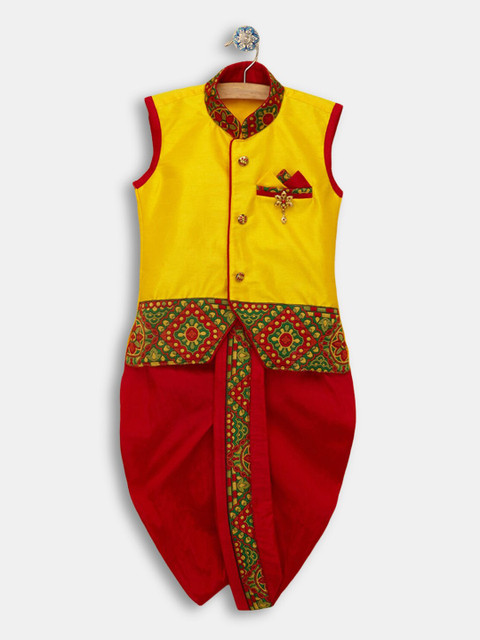 

Hopscotch Boys Yellow Pure Cotton Kurta with Palazzos