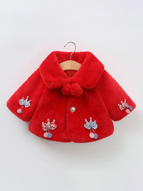 

Hopscotch Girls Red Longline Duster Jacket with Patchwork