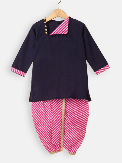

Hopscotch Boys Fuchsia Pure Cotton Kurti with Dhoti Pants